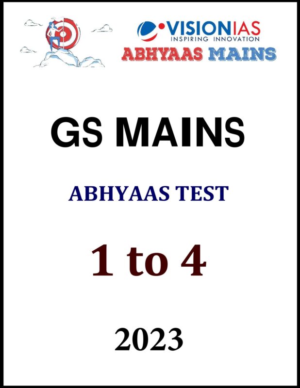 Vision Ias Gs Mains Abhyaas Test Series In English