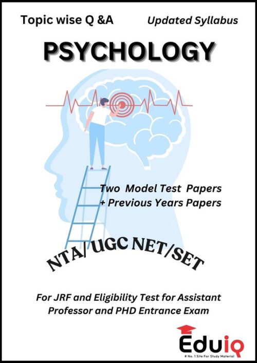 eduiq-previous-years-papers-plus-topic-wise-question-and-answers,-model-test-paper