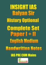 insight-ias-history-optional-class-notes-english-balyan-sir