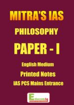 miras-philosophy-printed-notes-paper-1-ias-and-pcs