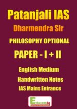 patanjali-ias-philosophy-optional -class-notes-english