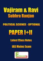 vajiram-political-science-handwritten-notes-ias-subhra-ranjan