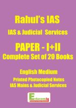 law-optional-printed-notes-rahul-ias-english