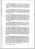 public-administration-printed-notes-iii-pawan-kumar-english-d