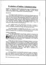 public-administration-printed-notes-iii-pawan-kumar-english-a
