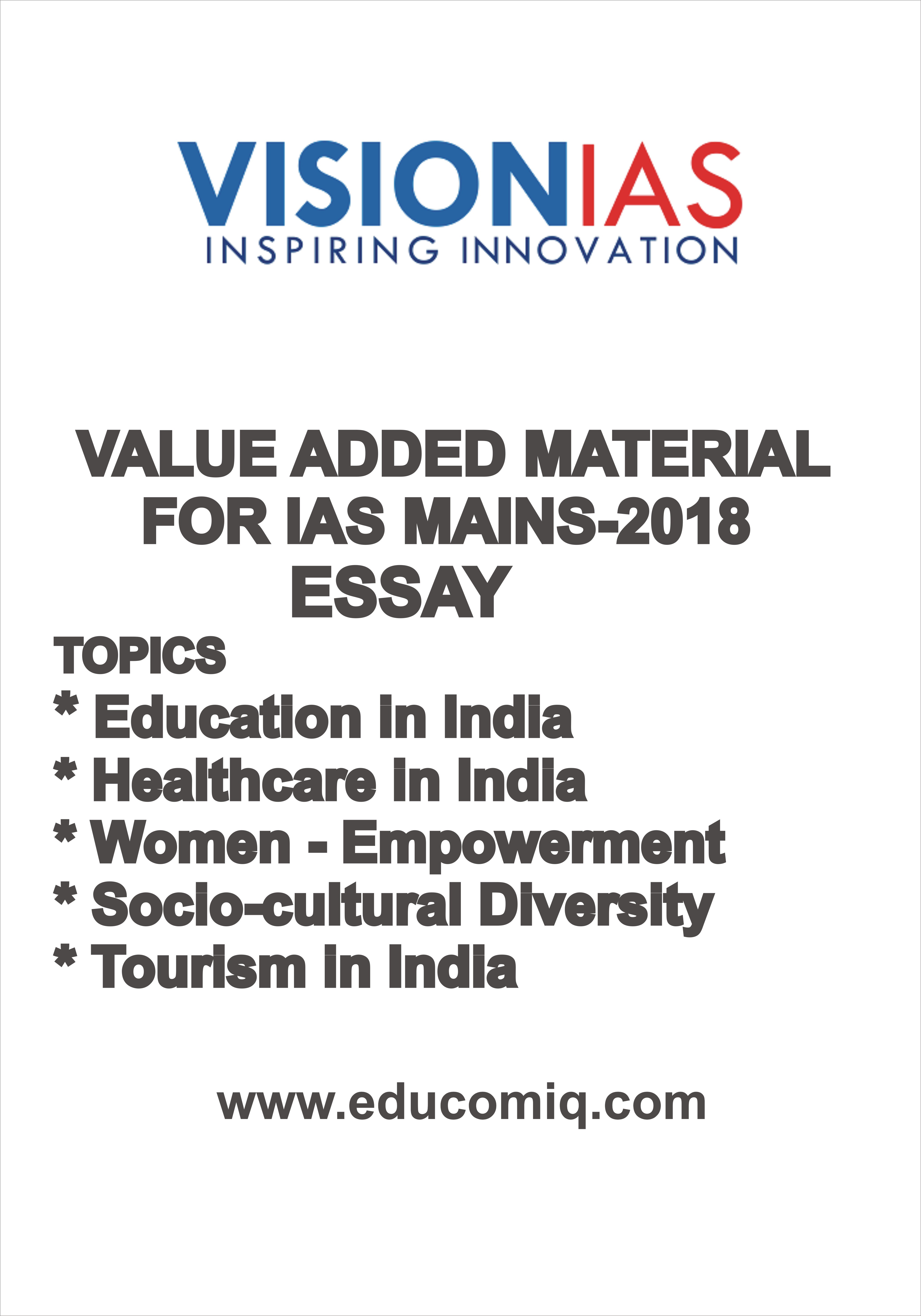 vision-value-important-topics-essays-and-paper-i-to-iv-ias-mains