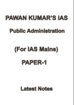 pawan-kumar-pub-add-complete-notes-e-p-mains-a
