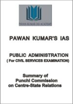 pawan-kumar-pub-add-complete-notes-e-p-mains-c
