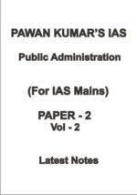 pawan-kumar-pub-add-complete-notes-e-p-mains-e