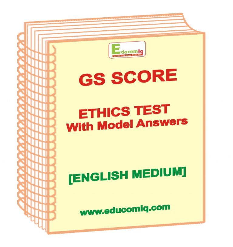 ethics and essay gs score