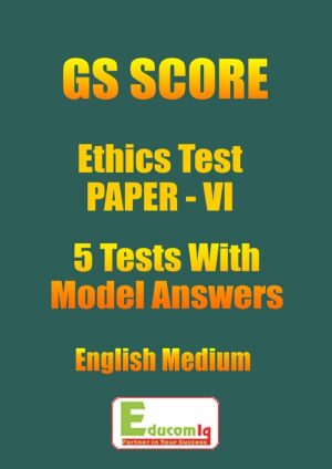 ethics and essay gs score