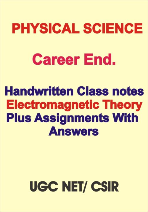 career-endeavour-electromagnetic-theory-class-notes-english-for-ugc-net