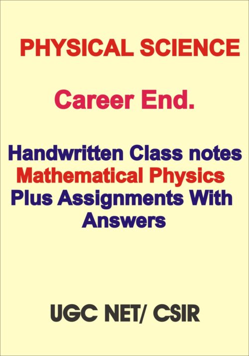 career-endeavour-mathematical-physics-class-notes-with-assignment-for-ugc-net