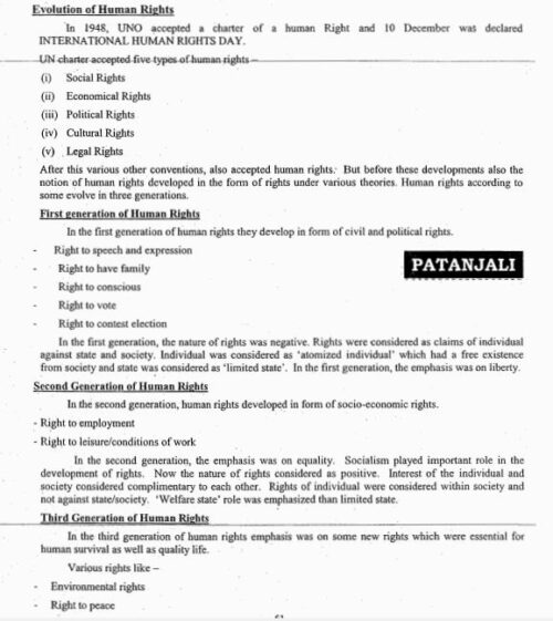 philosophy-patanjali-socio-political-philosophy-english-printed-notes-ias-mains-d