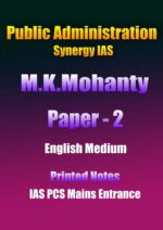 public-ad-synergy-ias-m-k-mohanty-paper-2-english-printed-notes-ias-mains