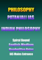 philosophy-patanjali-indian-philosophy-notes-english-hn-ias-mains