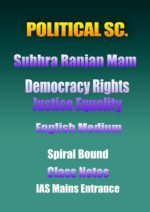 political-science-subhra-ranjan-democracy-rights-&-justice-equality-english-cn-ias-mains