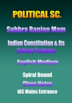 political-science-vision-subhra-ranjan-mam-indian-constution-english-cn-notes-ias-mains