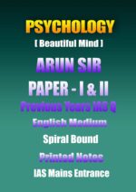 psychology-arun-sir-paper-1-&-2-english-printed-notes-ias-mains