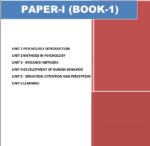 psychology-arun-sir-paper-1-&-2-english-printed-notes-ias-mains-a
