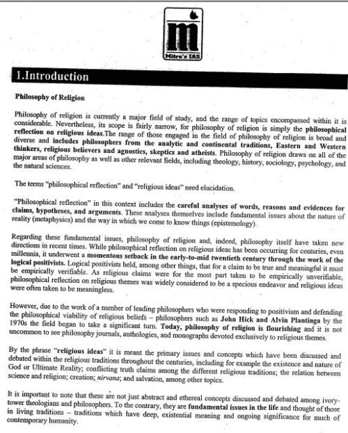 mitra-philosophy-paper-1-&-2-printed-english-ias-mains-c