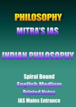 mitra-philosophy-indian-philosophy-printed-english-ias-mains