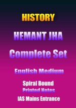 hemant-jha-complete-history-notes-printed-english-ias-mains