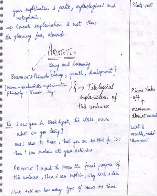 mitra-ias-philosophy-optional-paper-1-handwritten-notes-in-english-a