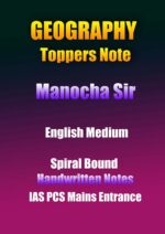 geography-toppers-notes-manocha-sir-english-cn-ias-mains