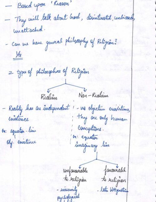 mitra-ias-philosophy-of-religion-handwritten-class-notes-a
