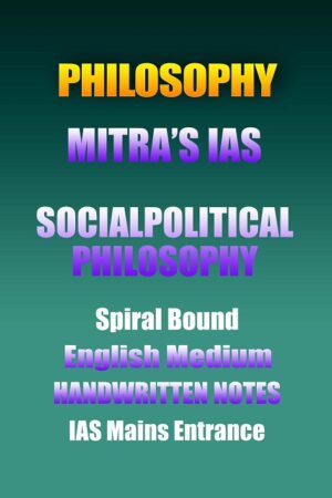 mitra-philosophy-socio-political-philosophy-cn-english-ias-mains