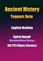 ancient-history-toppers-notes-english-cn-ias-mains