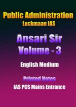 public-administration-ansari-sir-volume-3-english-printed-notes-ias-mains