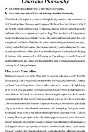 philosophy-vision-anoop-sir-paper-1-english-printed-notes-ias-mains-A