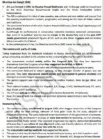 vision-ias-paper-1-printed-notes-in-english-d