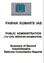 pawan-kumar-comp-pub-ad-notes-e-p-mains-h