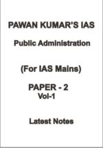pawan-kumar-paper-2-pub-ad-notes-e-p-mains-a