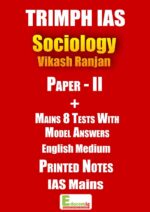 Trimph-ias-sociology-paper-2-printed-notes-english-by-vikash-ranjan-with-test-series
