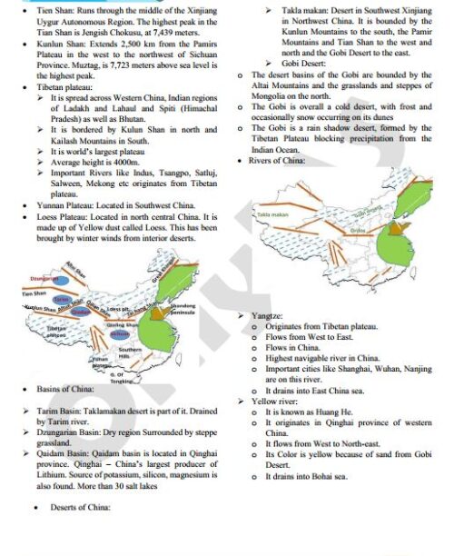 paper-1-Geography-printed-notes-4-Booklets-by-Only-IAS-for-Pre-cum-Mains-g