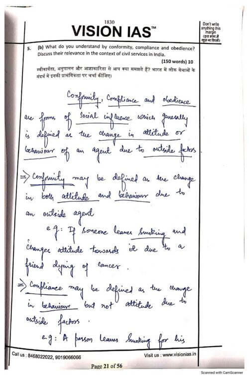 2022 IAS Topper Waseem Ahmad Bhat Rank-7 Handwritten Test Copy in English for UPSC Mains 2023-f