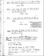 SS-Pandey-Complete-Sociology-Class-Notes-for-IAS-Mains-b
