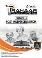Only-IAS-Prahaar-GS-Indian-Society-&-Post-Independence-english-printed-mains-a