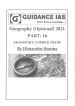 himanshu-sharma-geography-optional-notes-paper-2-by-guidance-ias-for-upsc-mains-2022-j