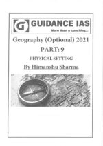 himanshu-sharma-geography-optional-notes-paper-2-by-guidance-ias-for-upsc-mains-2022-b