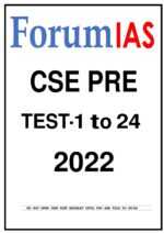 forum-ias-cse-prelims-test-series-to-24-in-in-english-2022