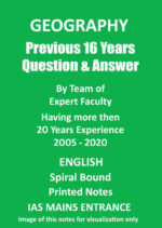 geography-solved-previous-15-years-question-and-answer-in-english-by-team-of-educomiq-for-mains