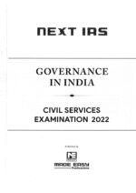 next-ias-gs-paper-2-notes-in-english-for-mains-entrance-2022-a