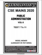 lukmaan-ias-public-administration-23-test-series-with-model-answers-by-s-ansari-sir-for-cse-mains-d