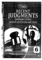 rahul-ias-recent-judgments-of-supreme-and-high-court-printed-notes-for-judicial-services-exam-2022-j