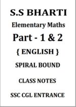 s-s-bharti-elementary-maths-optional-class-notes-in-english-for-ssc-cgl-entrance